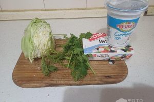 Рецепт: Салат из весенних овощей — Самый доступный.