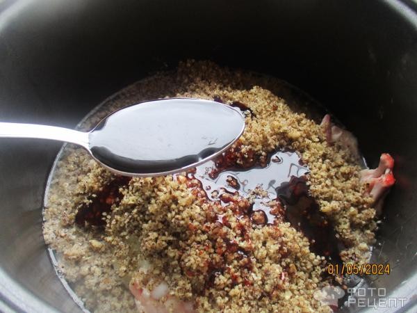 Рецепт: Фисинджан - праздничное блюдо азербайджанской кухни из курятины